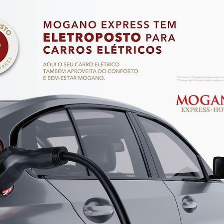 Mogano Express Hotel- Eletroposto Chapecó 外观 照片